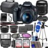 Canon EOS Rebel T7 DSLR